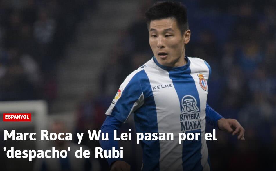 首发又稳了?武磊首登西班牙人官方海报,周六黄金8点迎收视狂潮