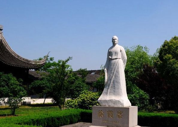 江阴市徐霞客镇是明代杰出地理学家,旅行家 徐霞客的故乡.