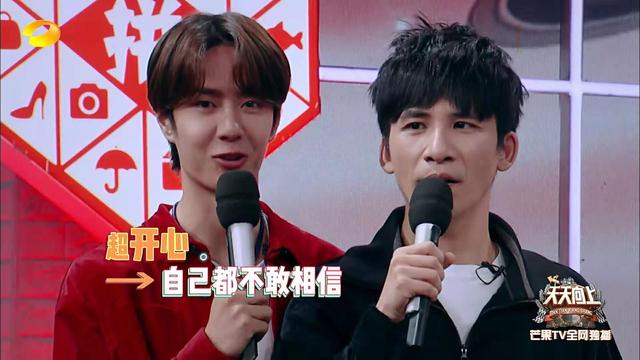 网友理解欧弟为何离开《天天向上》了