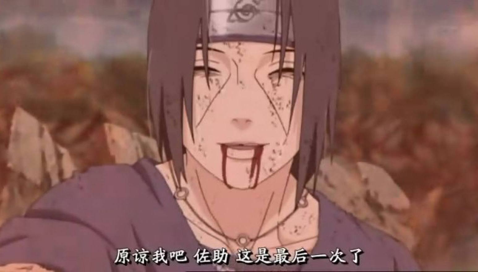 《火影忍者》中,宇智波鼬的身体为什么会那么差?