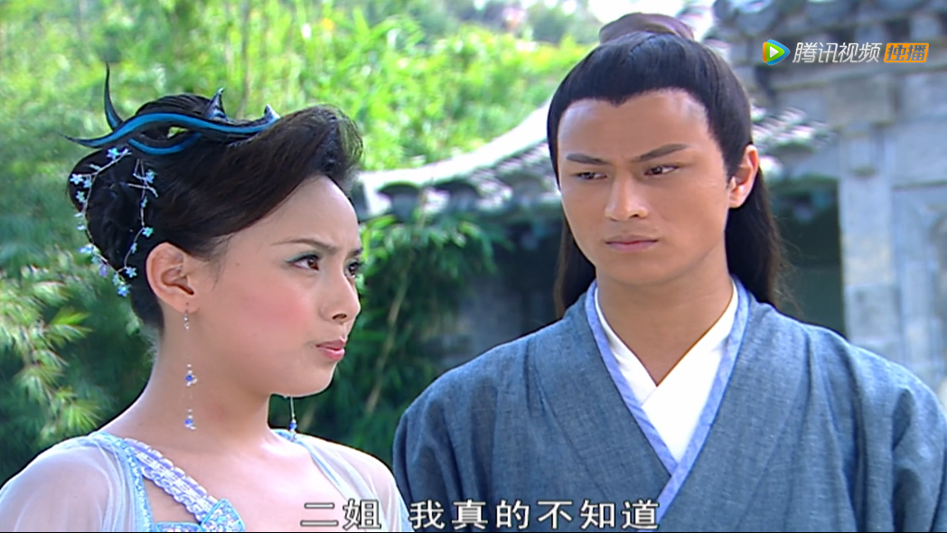 《欢天喜地七仙女》仙女脖子上的这个印记是什么?橙儿的表情亮了