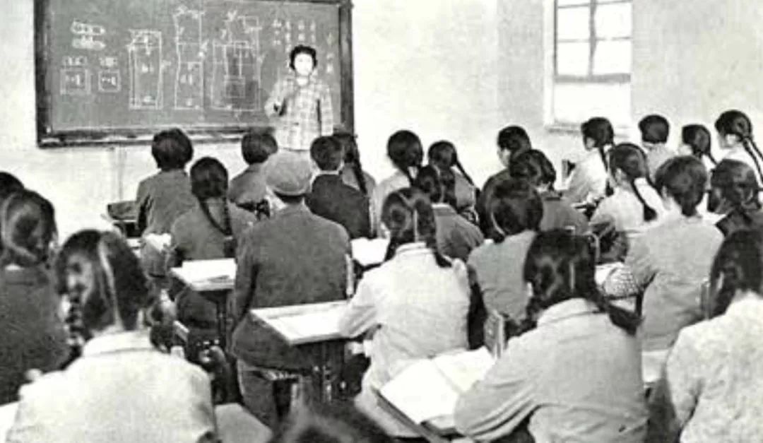 山东教育改革开放40年回顾|(一)恢复与整顿