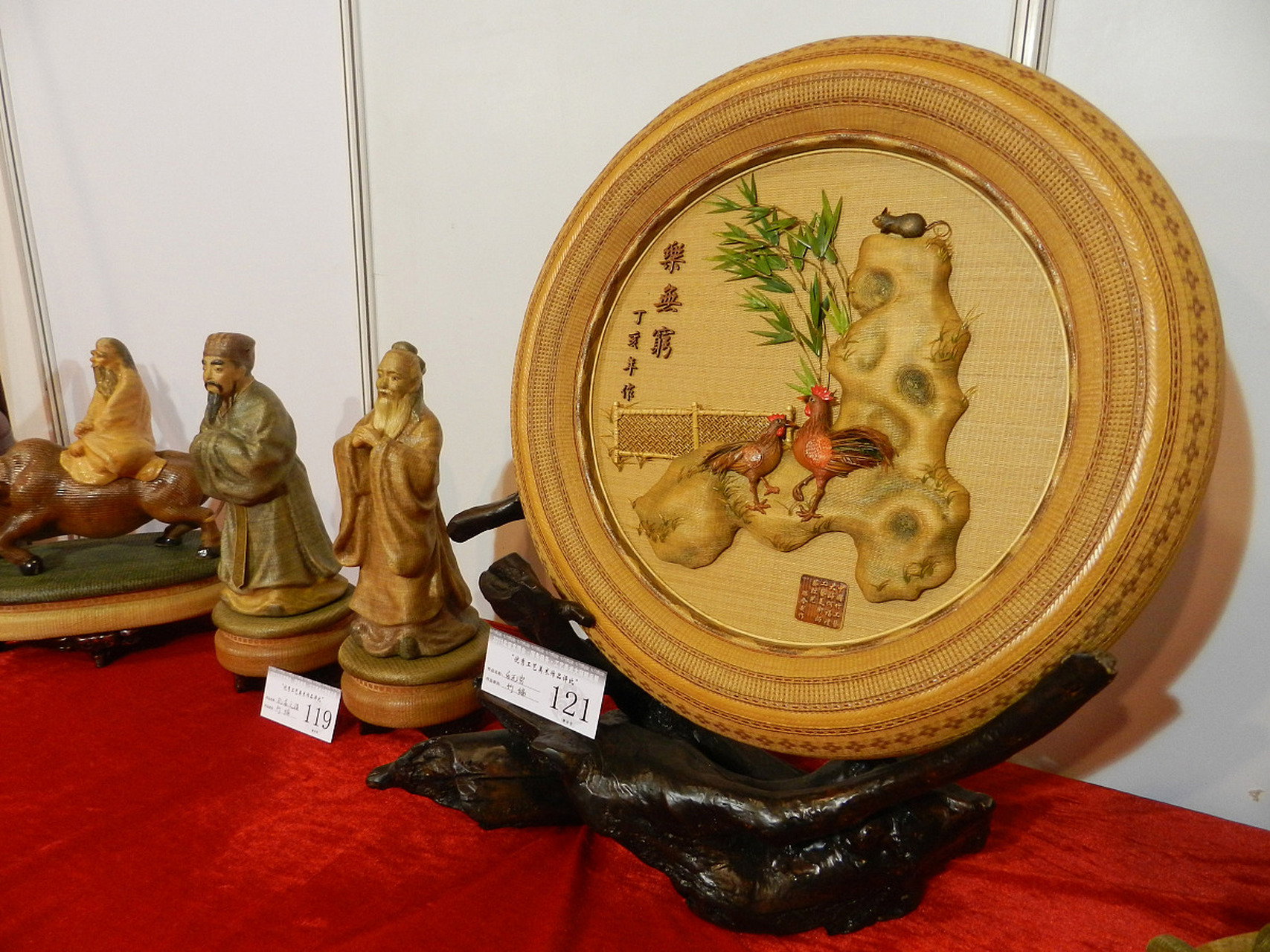 浙江#城市大玩家# 乐清竹壳雕:竹与艺的绝美交响  在浙江温州的乐清