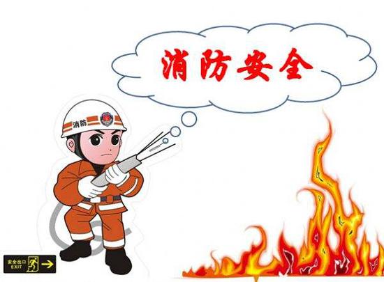 红桥支队深入辖区幼儿园开展消防安全宣传活动