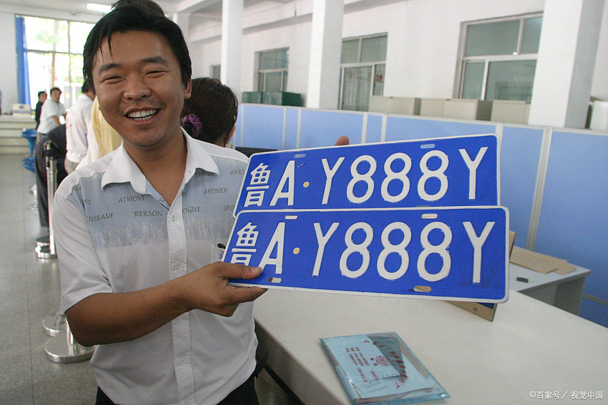 金融公司收服务费合理吗