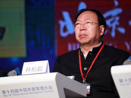 玩金融玩崩了?身家155亿的"宁夏首富"父子被抓