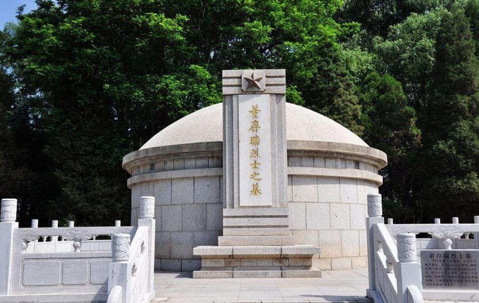 图:董存瑞烈士壮烈牺牲的地方.