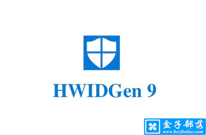 HWIDGen v51.15 - Windows 10数字权利激活工具简体中文版