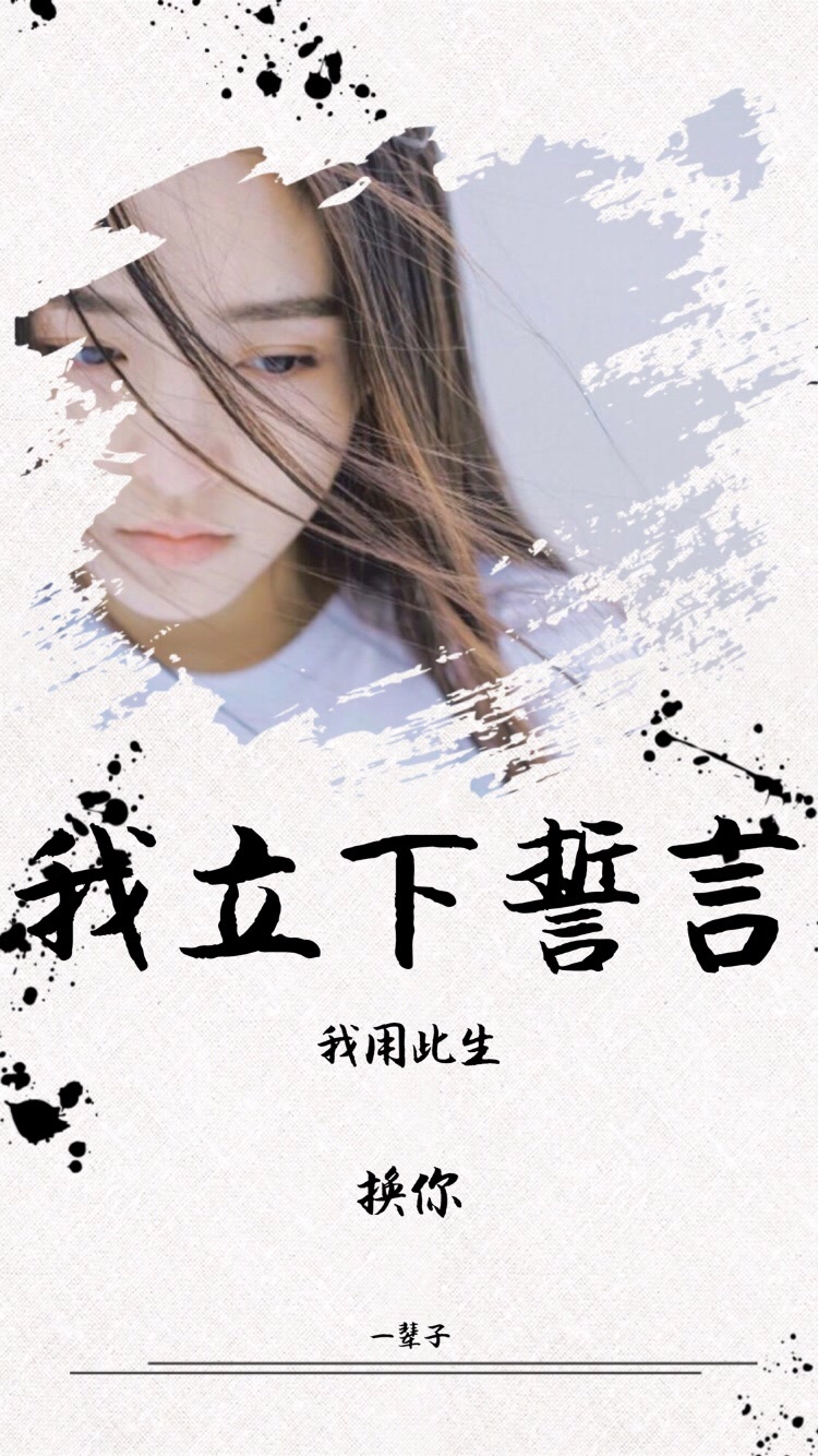 40张炫酷帅气微信7.0.0聊天背景图片推荐!