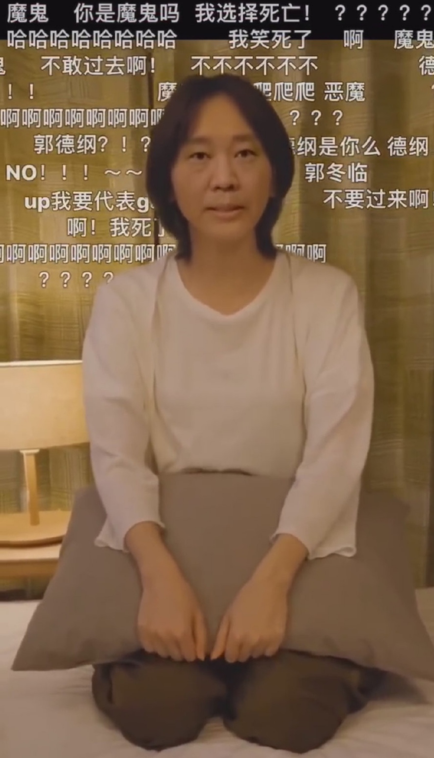 新垣结衣换脸郭德纲,网友表示还我女神,老郭别"祸害"少女!