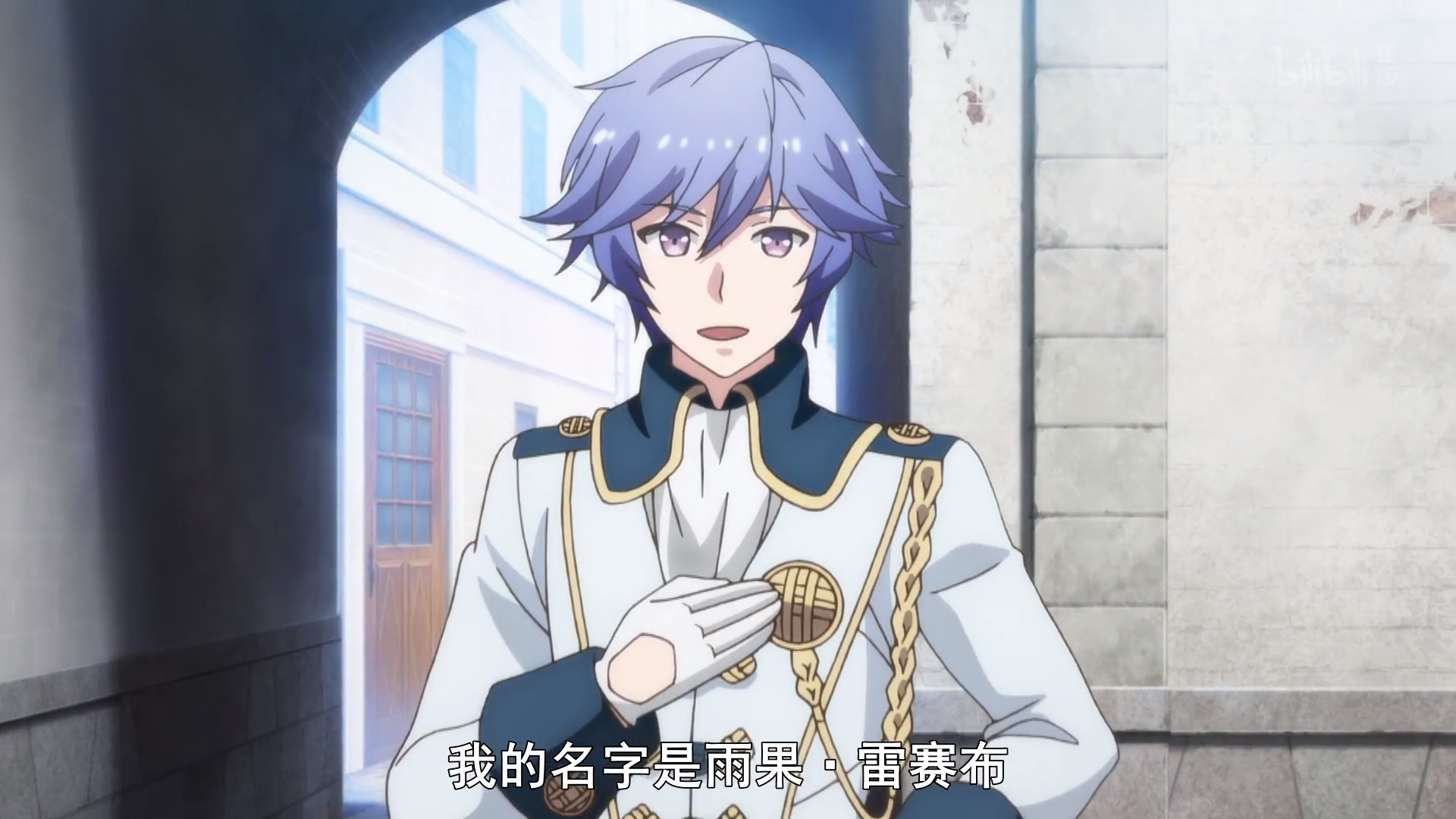 无限系统树:圣骑士不会骑马?少女型胎体的成因,同类玩家登场!