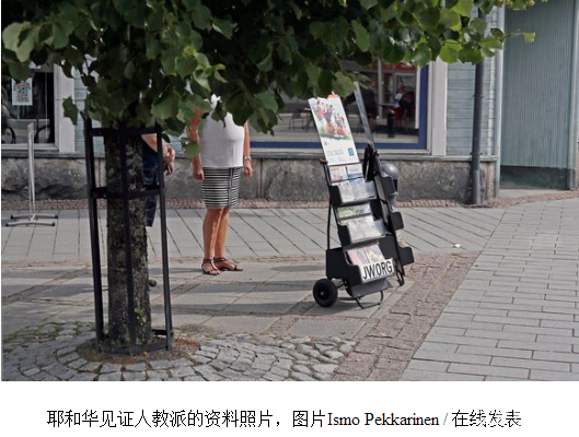 白衣子的博客