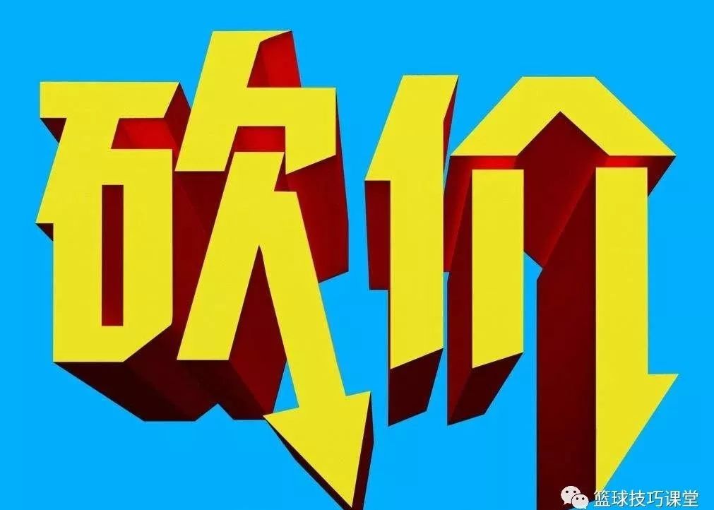 拼多多砍价互助,加群互助才能砍价成功