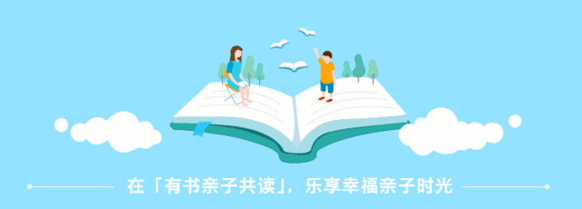 一对一教育模式在现代家庭教育中的优势