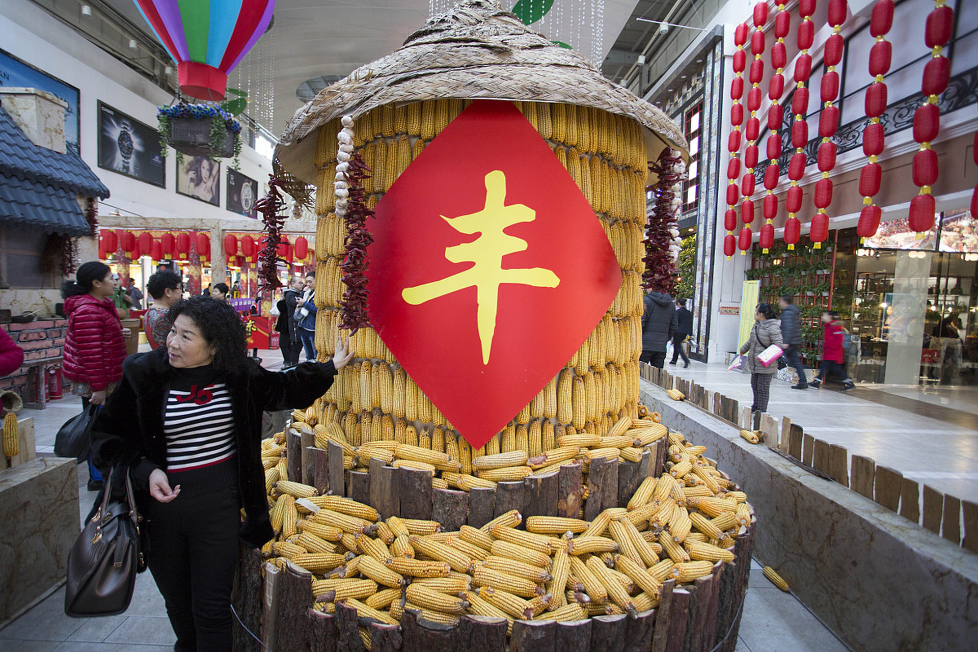 和美丰年龙印鉴证# 在秋天这个收获的季节,在希望的田野上,五谷丰登