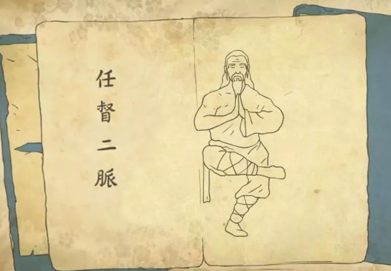 打通任督二脉对身体来说还是有很多好处的,对于练武之人而言,任督二脉