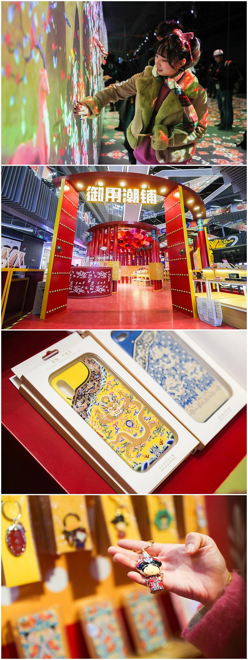 从格格书签,故宫猫到朕的棒球帽,故宫口红,故宫文创快闪店首现魔都