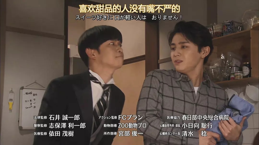 《莫斯科大事件》山寨我港片,难以复制地经典!