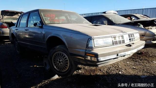 你见过奥兹莫比尔98轿车吗?