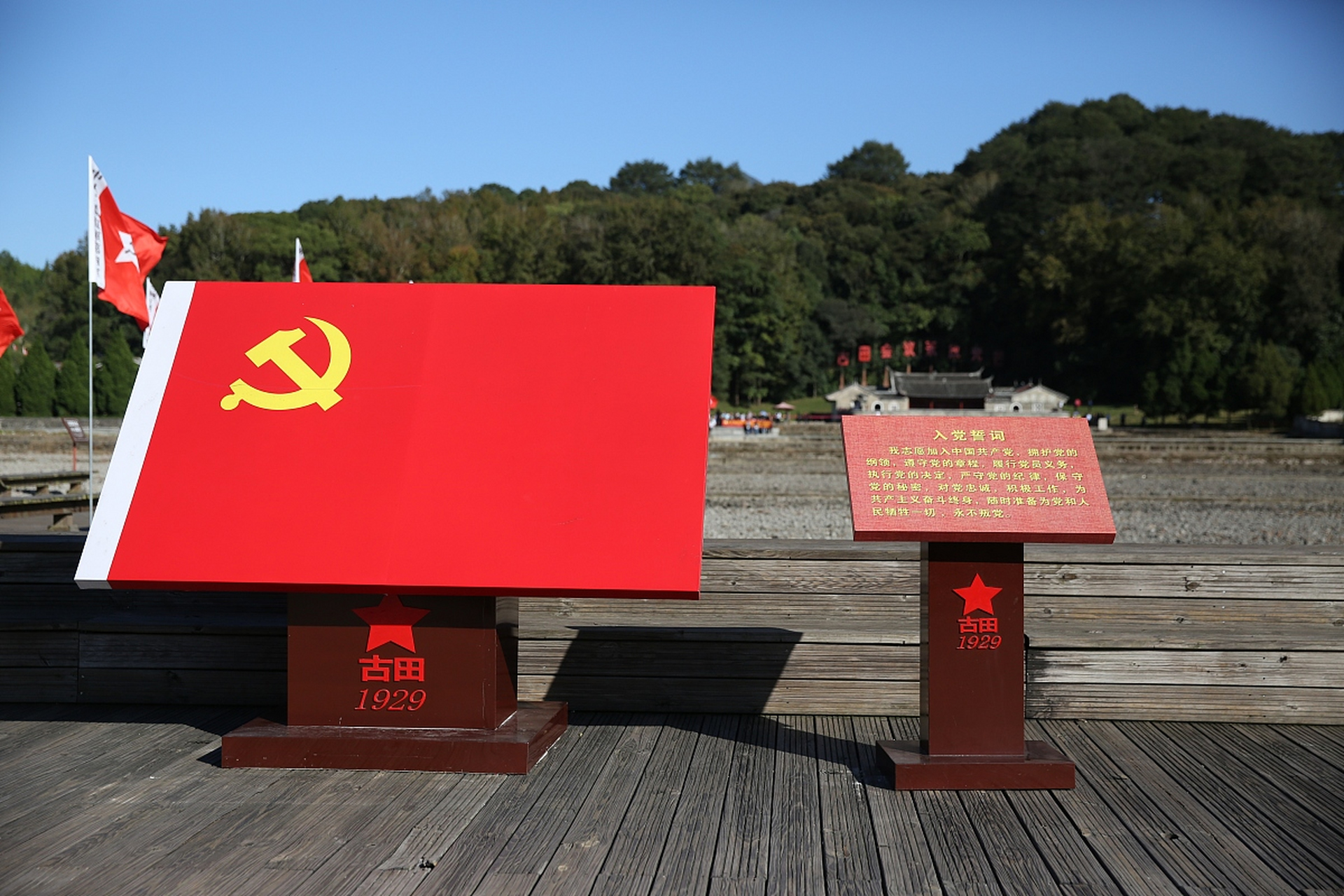 新疆红色文化网站建设方案_(新疆红色文化网站建设方案最新)