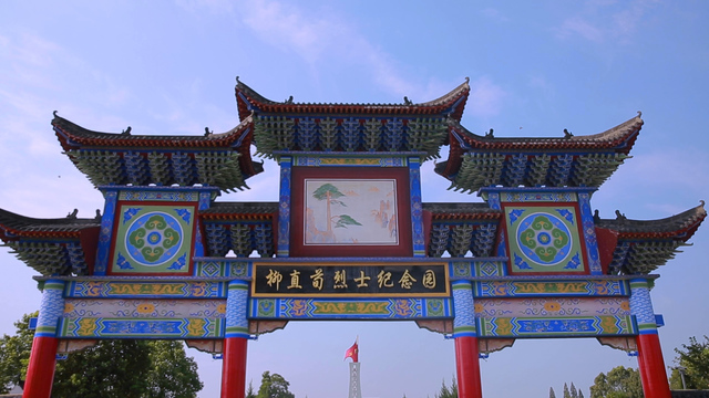 「记者再走长征路」湖北监利:柳直荀创作《红军跑步歌》流传至今