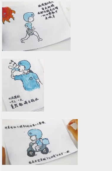 长沙一女大学生兼职送餐50天,手绘漫画记录骑手生活