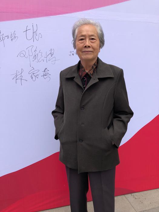 林家英 baijiahao.baidu.com