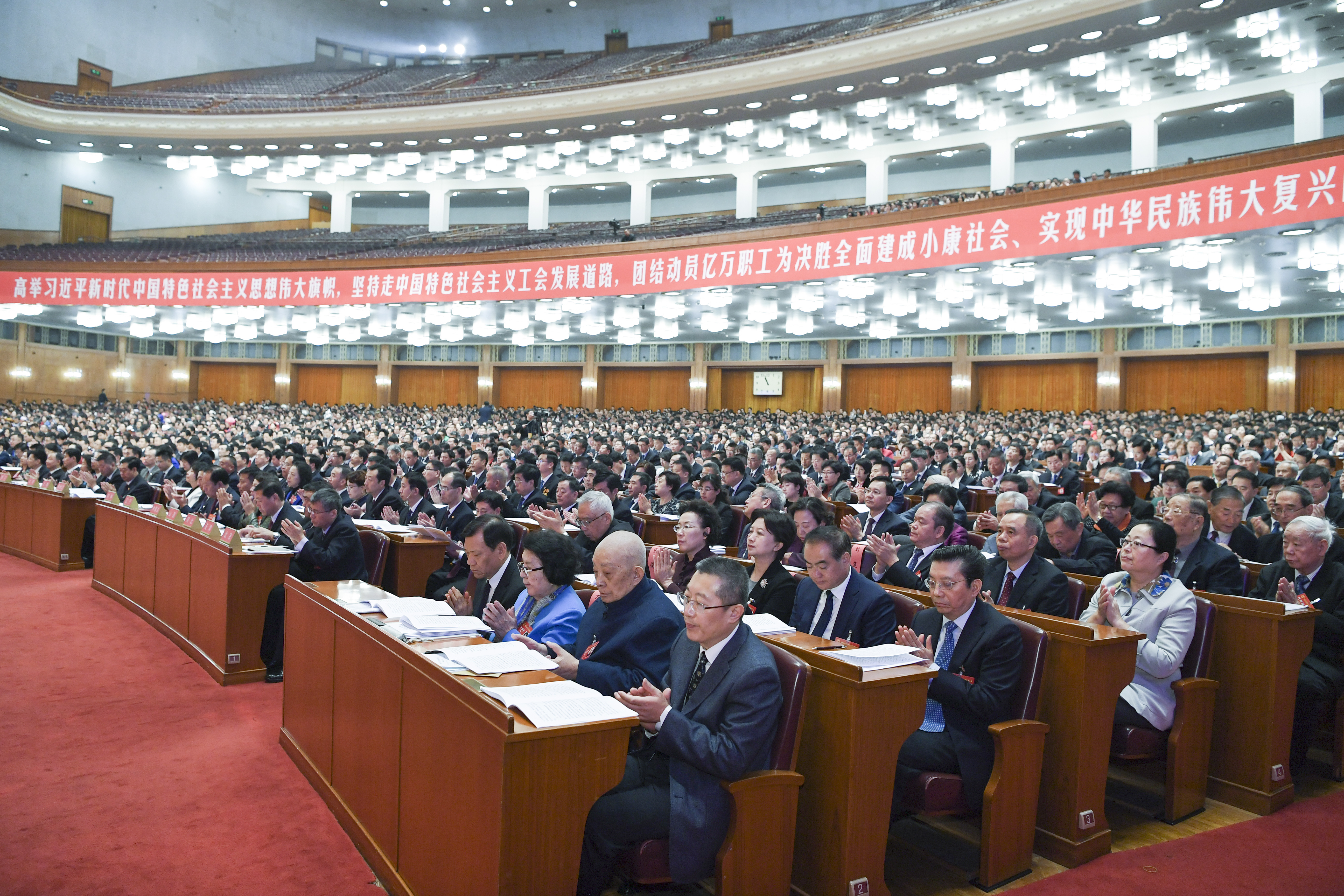 10月22日,中国工会第十七次全国代表大会在北京人民大会堂开幕