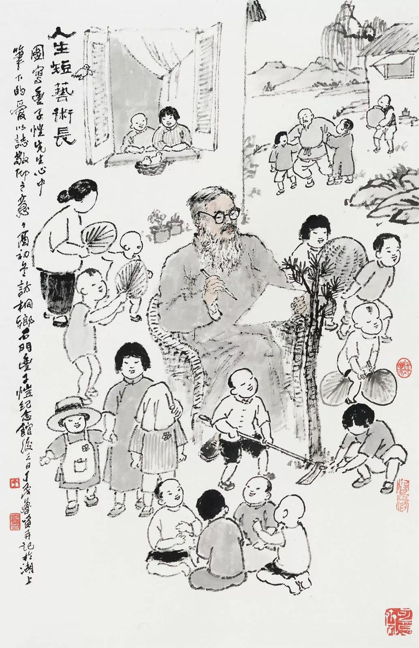「水墨新境」——浙派名家丨丁茂鲁人物作品鉴赏
