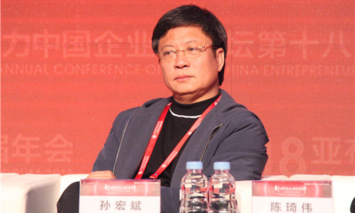鲜衣怒马正芳华,孙宏斌强调要宽容帮助失败者