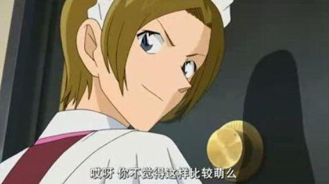 名侦探柯南:其实基德和柯南都是女装大佬,你还记得柯南女装吗?