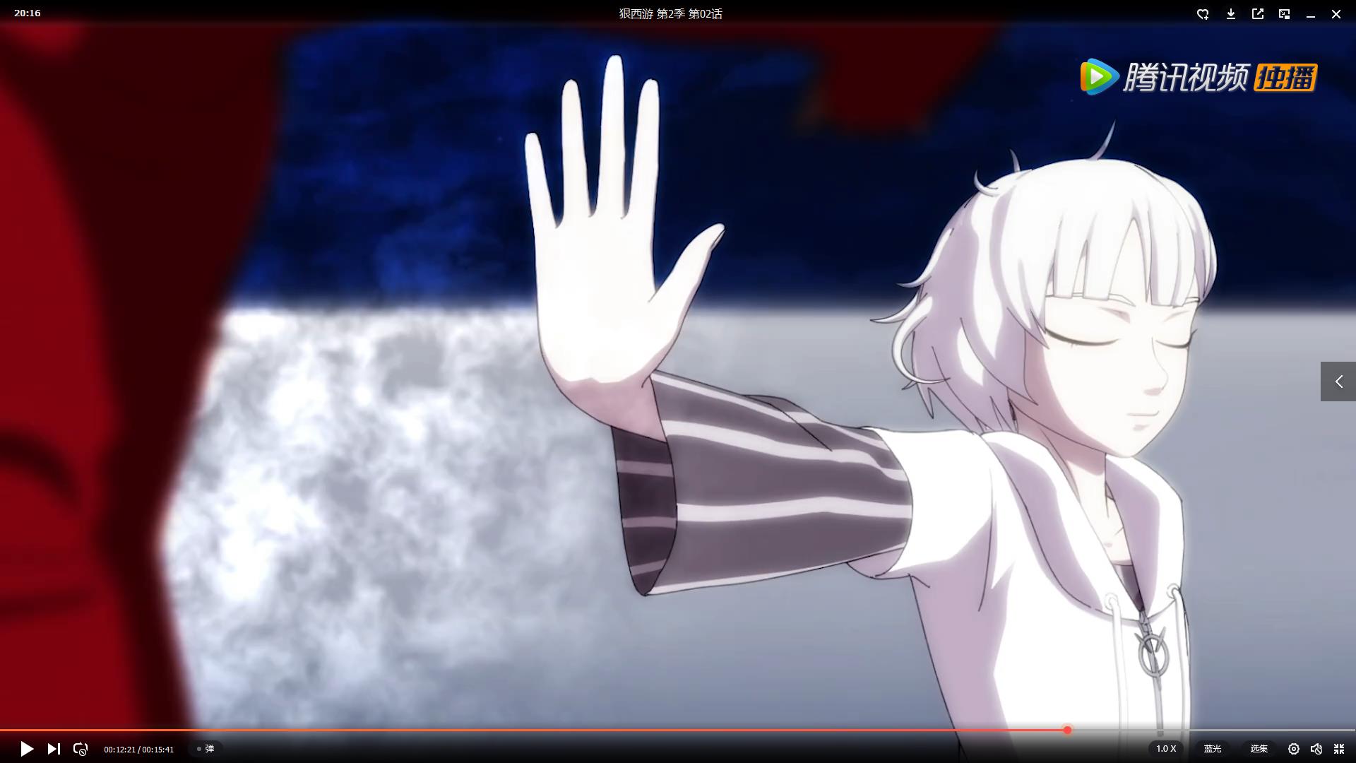 《狠西游》第二季:失望的人里,有我