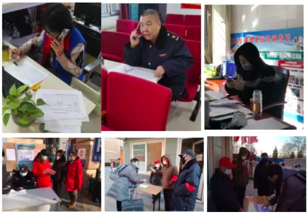 昌平区城南街道|防疫无死角,无物业小区同样有保障