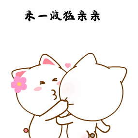 七夕品牌营销battle,走心还是走肾?