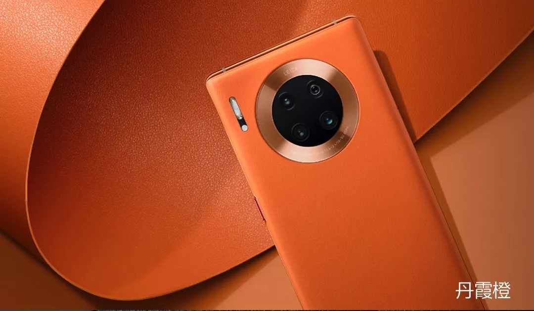 华为mate30系列快速上手:隔空手势,截屏录屏,分屏,资料导入