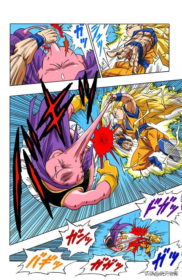超三悟空vs魔人布欧 这些评论服了