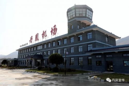 丹凤机场与西安京东天鸿科技有限公司签署合作协议