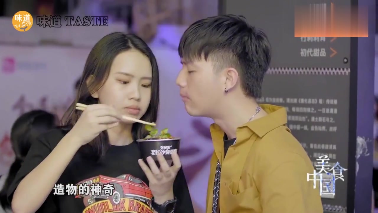 味道湖南「臭豆腐」长沙美食 臭豆腐 臭豆腐蒸猪蹄