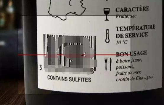 过年买红酒用这4招区分真假,看到最后一招,造假大师哭晕在厕所