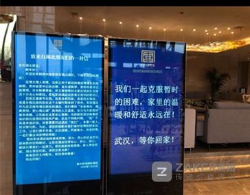 旅行归来家难回,武汉人熊慧敏:贵阳让我们感受到温暖与尊重