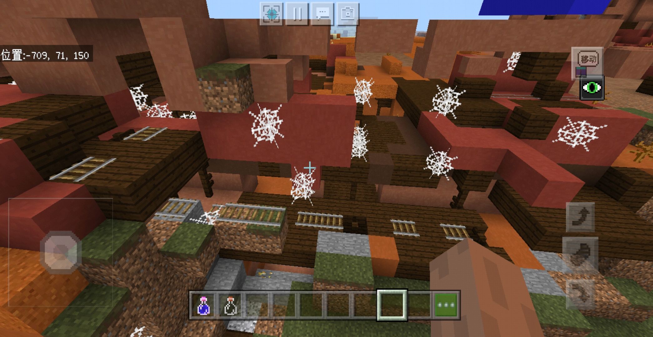 我的世界神级种子:有超大型的"露天废弃矿井",新手估计没见过