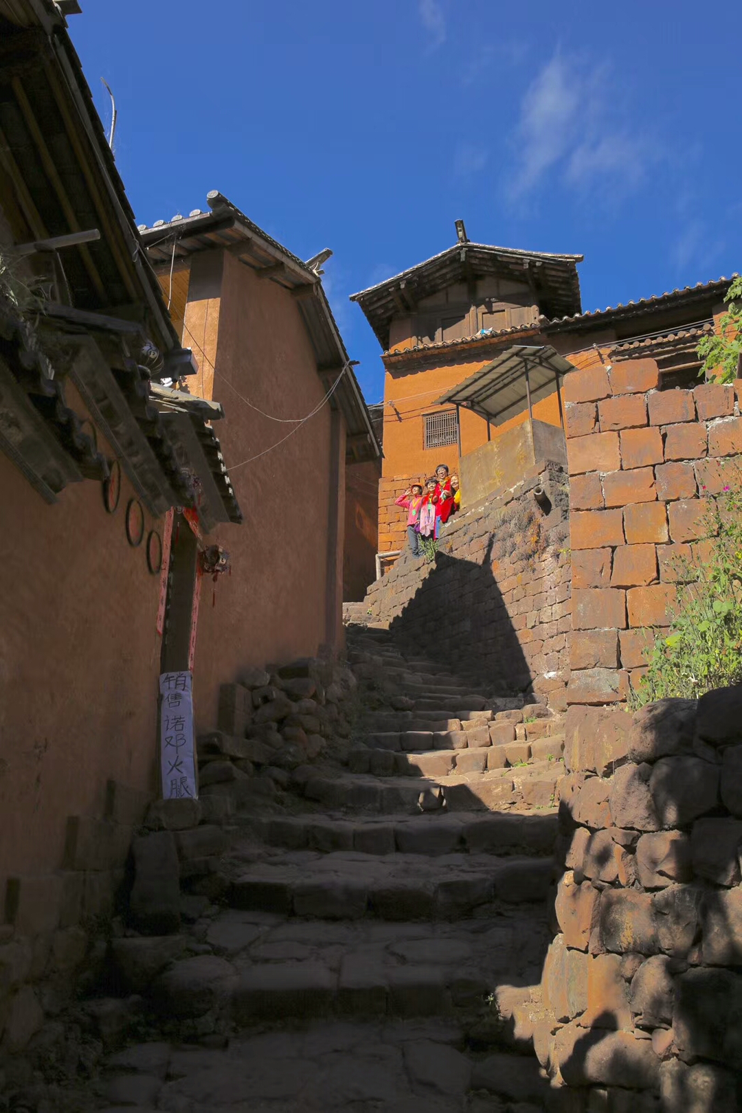 云南省云龙县诺邓古镇