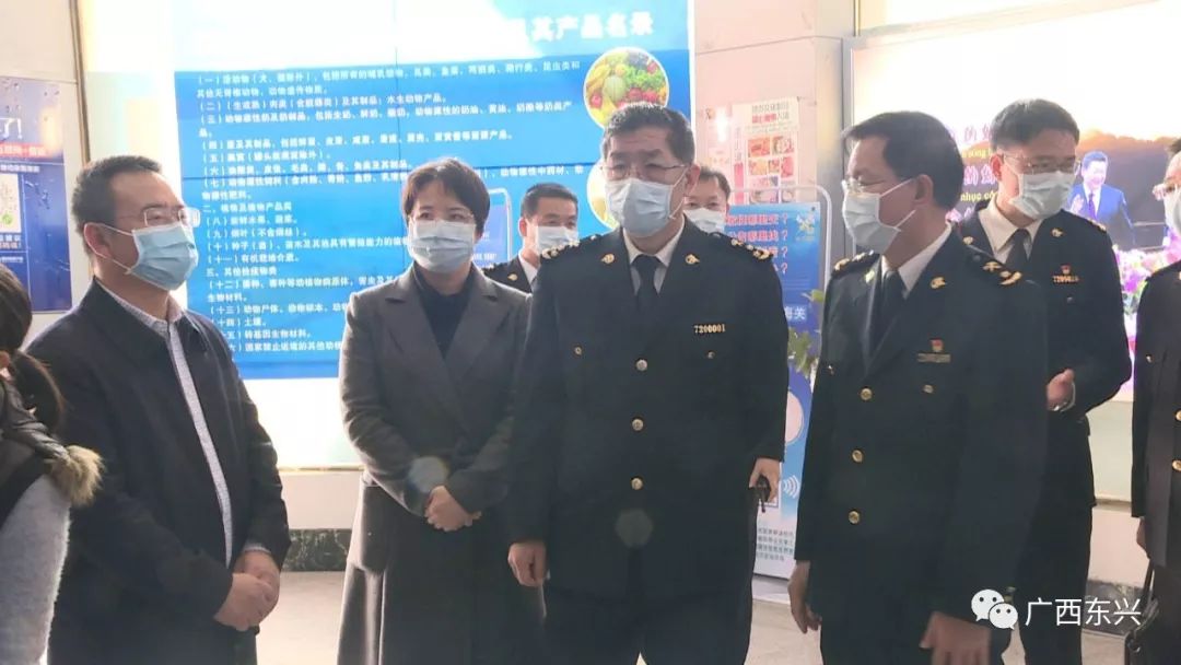 南宁海关关长王志到东兴口岸指导检查疫情防控工作