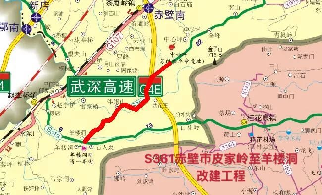 重磅!咸宁这些道路规划曝光,除了107国道外还有更多改建扩建消息!