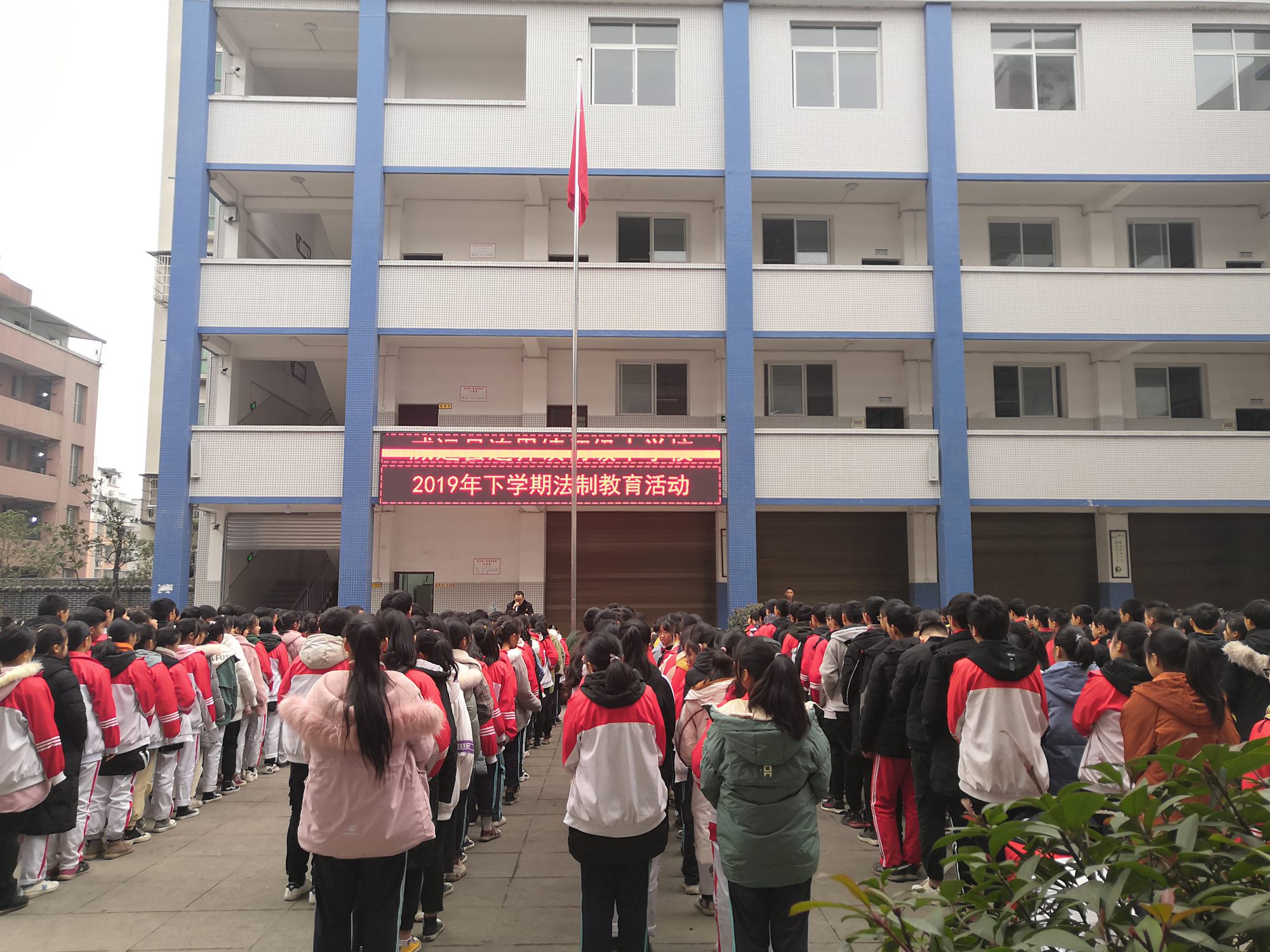 威远连界天气预报