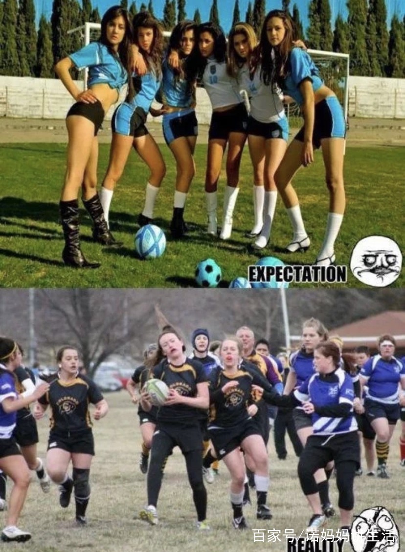 期望与现实的差距