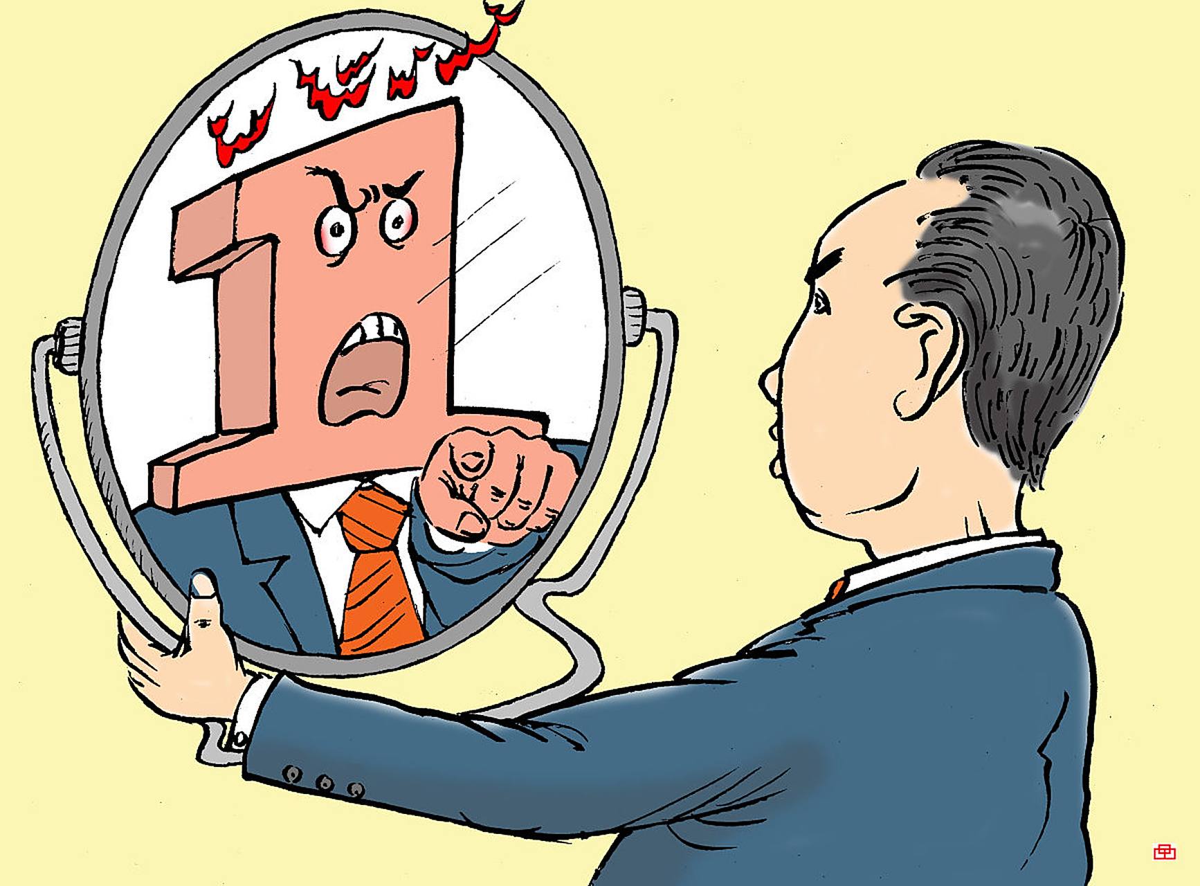 对照材料中,存在理论学习不足,素质弱化,能力本领欠缺,担当作为不够