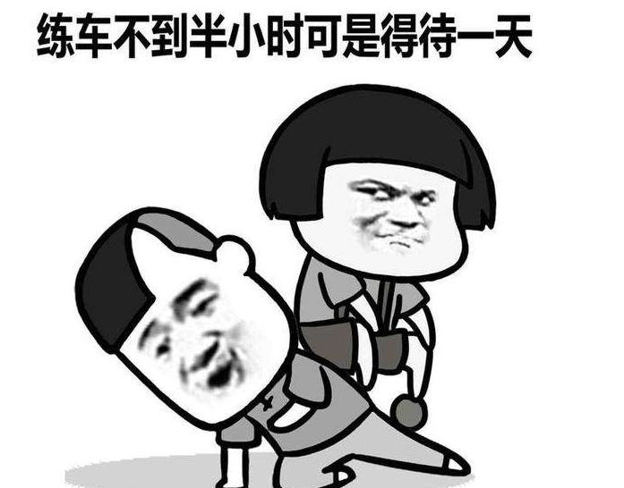 盘点科二考试技巧,让你100%通过,科目二考试真的很简单!