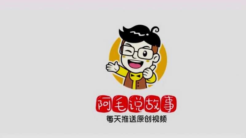 韩信的“木罂渡河”一役，你知道用的是三十六计中的哪一计吗,文化历史,中国正史,好看视频