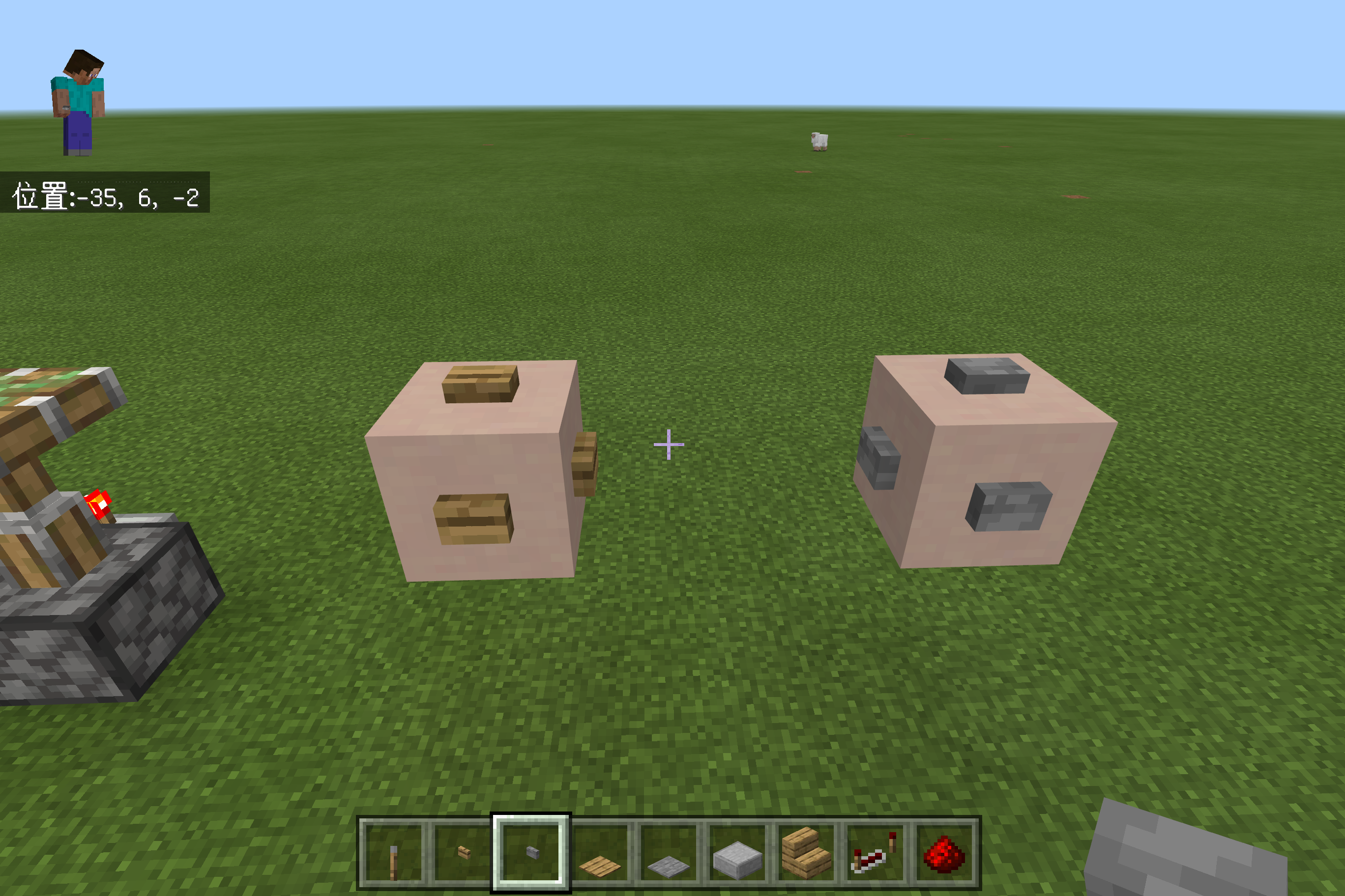 《我的世界》红石入门:拉杆,按钮